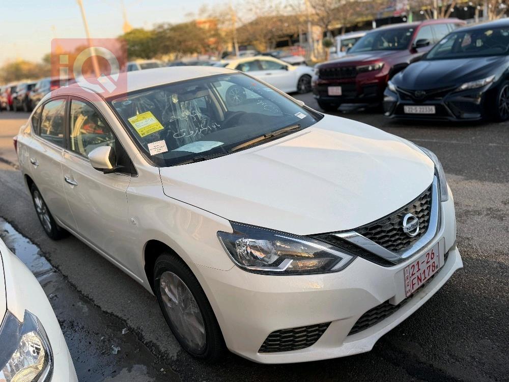 نيسان سيلفي